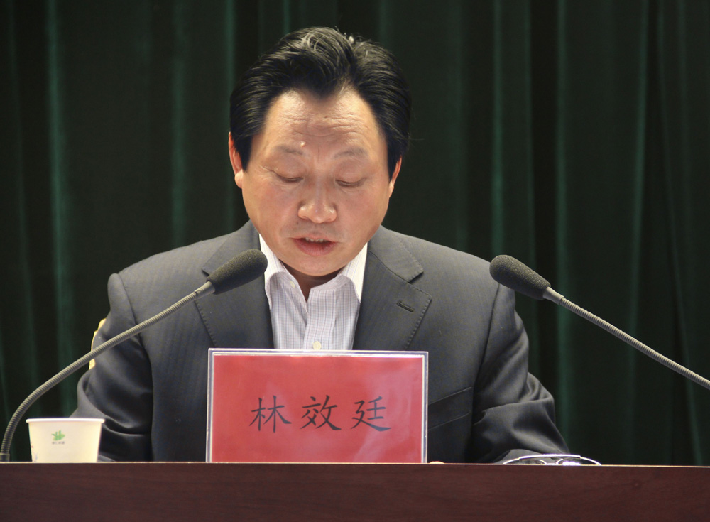 球王会体育平台网页