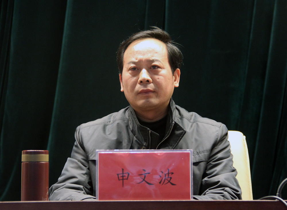 球王会体育平台网页
