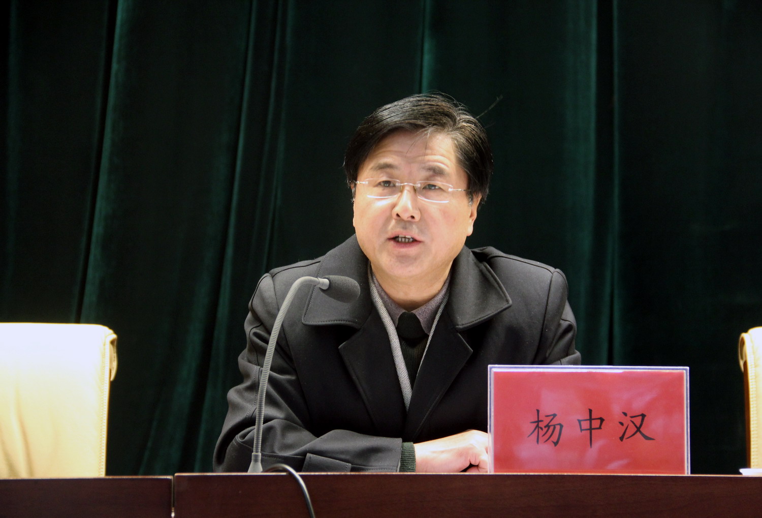 球王会体育平台网页