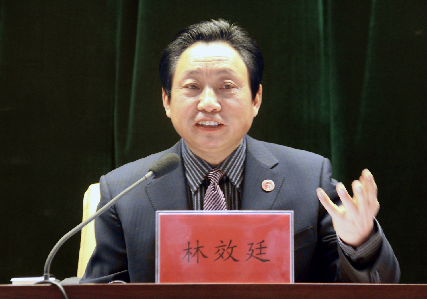 球王会体育平台网页
