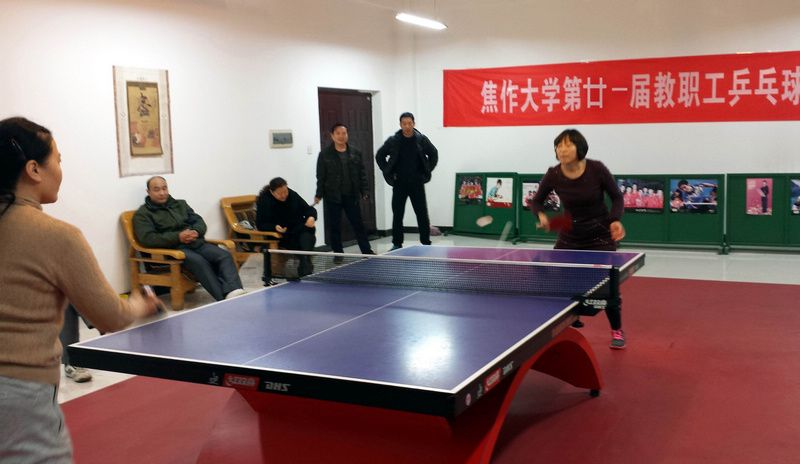 球王会体育平台网页