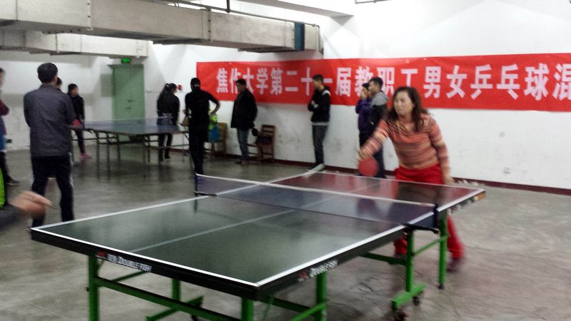 球王会体育平台网页