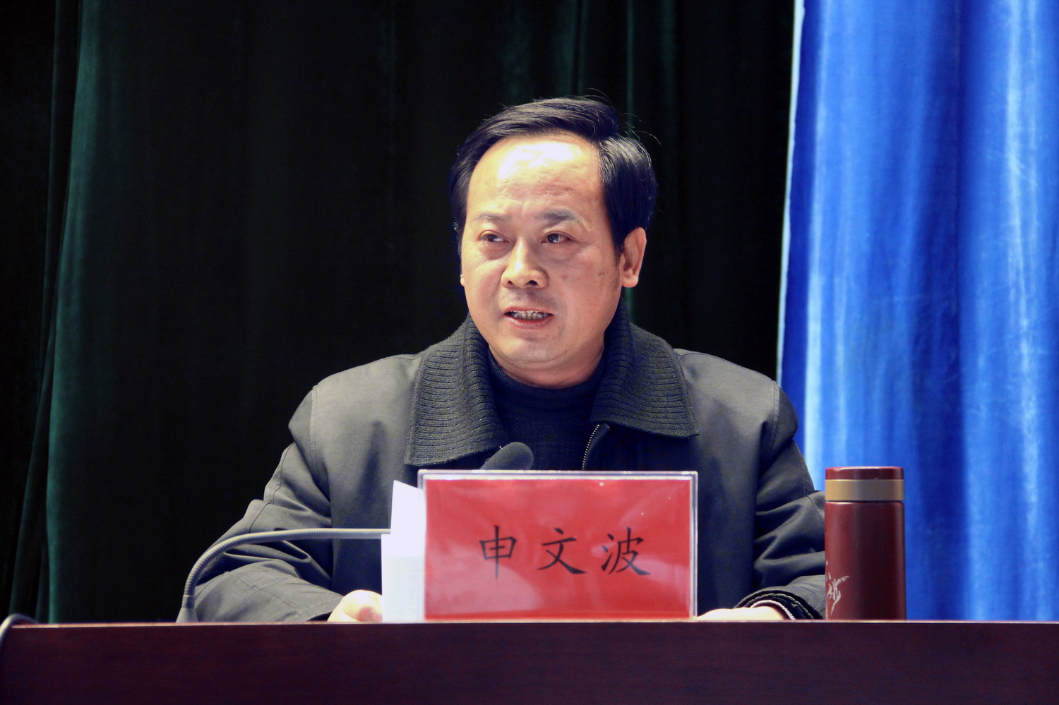 球王会体育平台网页