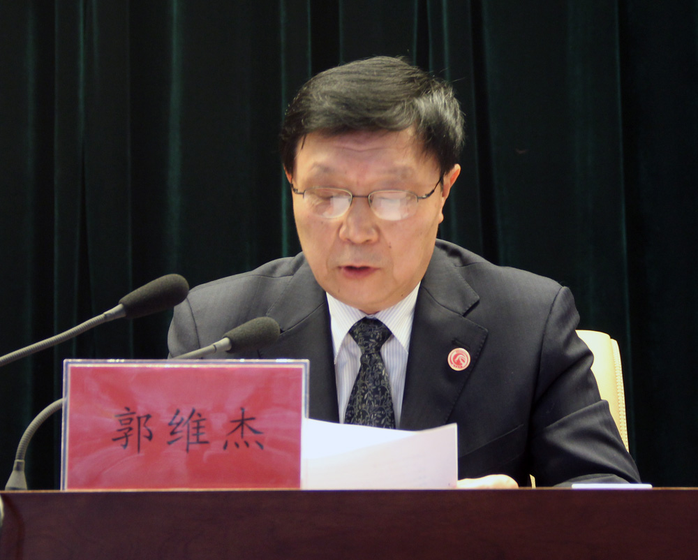 球王会体育平台网页