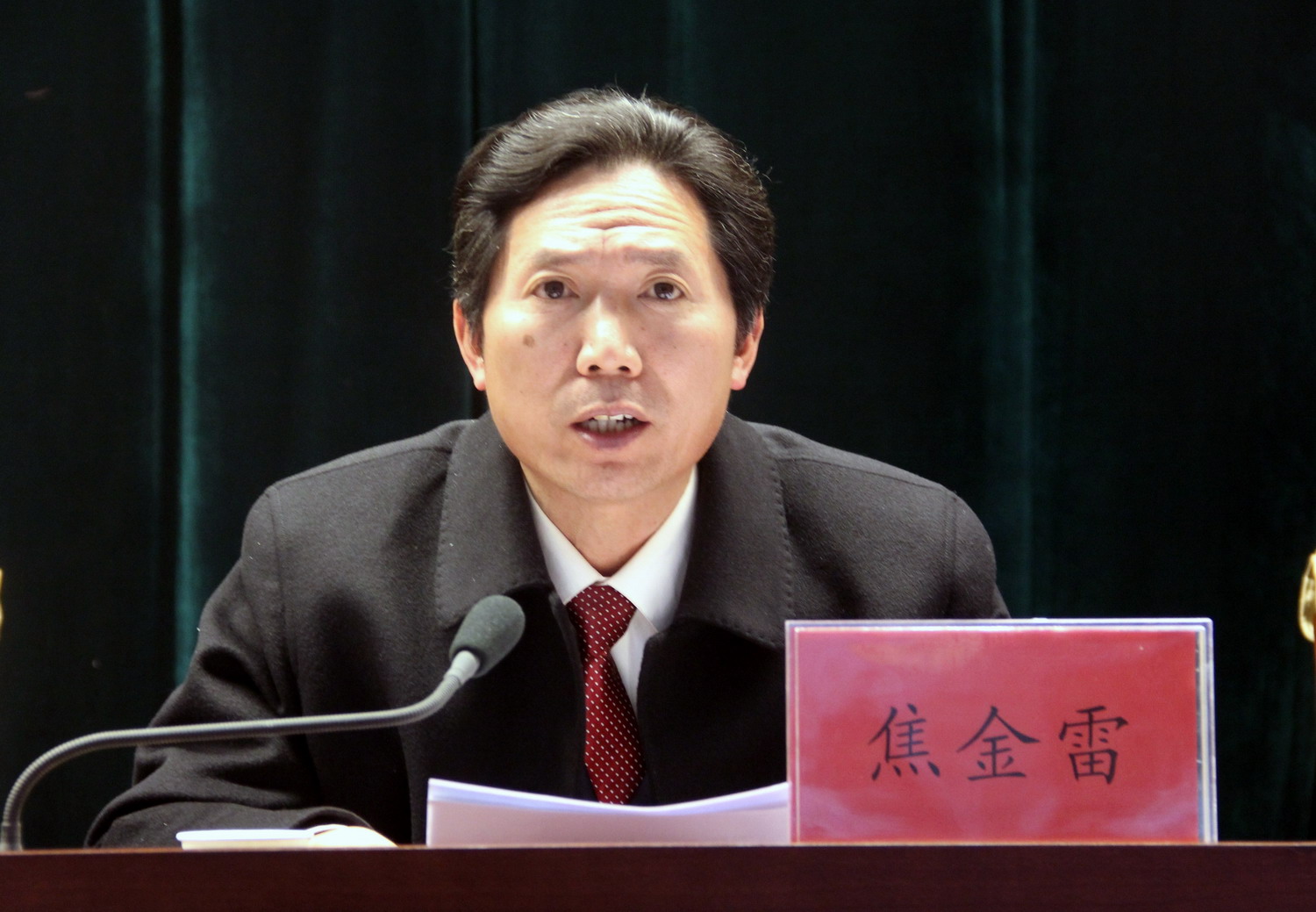 球王会体育平台网页