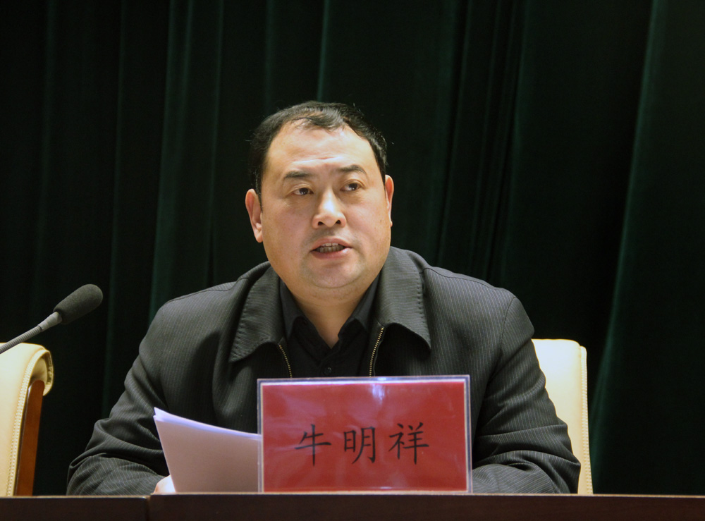 球王会体育平台网页