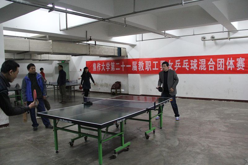 球王会体育平台网页