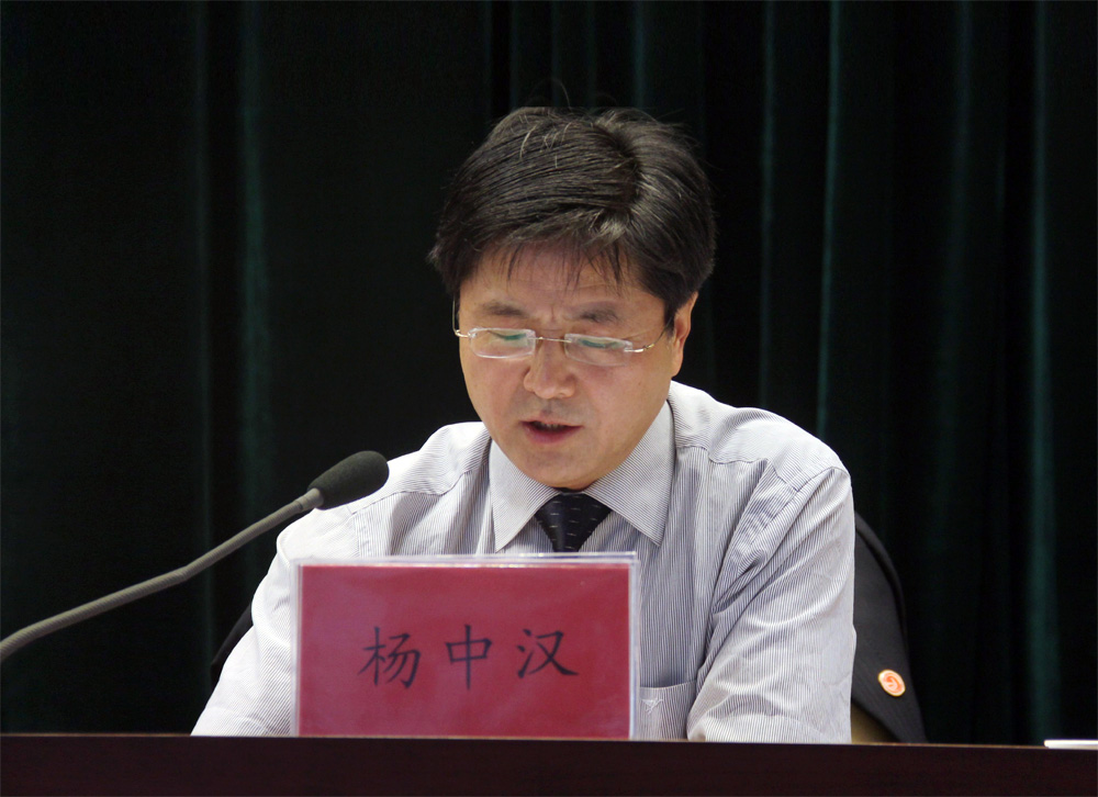球王会体育平台网页