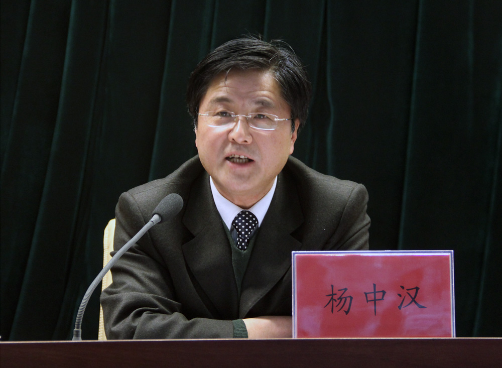 球王会体育平台网页